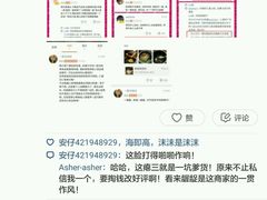 -御面斋精品面馆