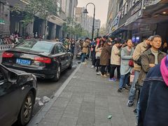 -吴山烤禽 (吴山路店)