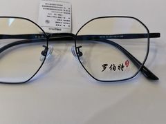 -罗伯特眼镜·蔡司官方授权(前海桂湾店)