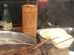 -灌县老妈砂锅串串香