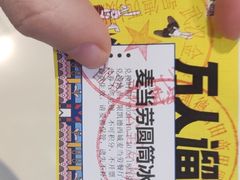 -凯德广场(西城店)