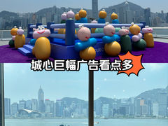 -香港港威酒店-马哥孛罗