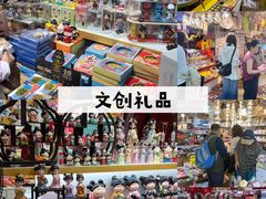 -西北轻工批发市场