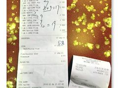 账单-纽约咖啡馆