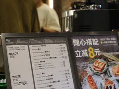 -KUDDO COFFEE(天河城店)