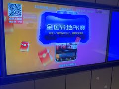 -星聚会KTV(西湖银泰店)