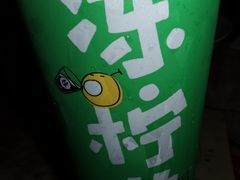 -巴黎春天(浦建店)