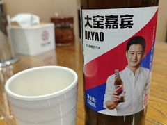 -晋麦香刀削面(光彩路店)