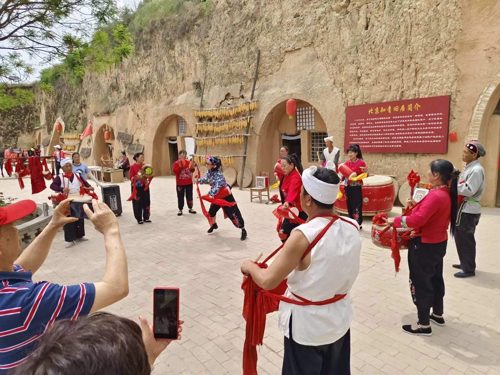 延安两日游攻略