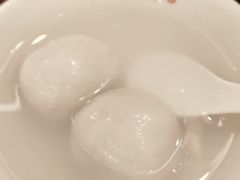 -朱新年·苏式汤团·面点(北寺塔店)