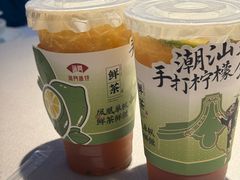 -码头见·潮汕菜(领展中心城店)