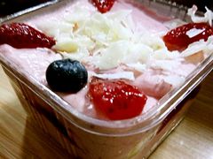 -皇家美孚(保定路店)