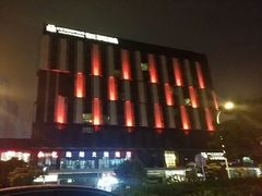 android_upload_pic-福州仓山万达浦上大道地铁站锦江都城酒店