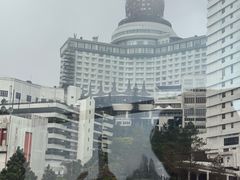 -云顶高原