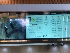 -霸王茶姬(五一路店)