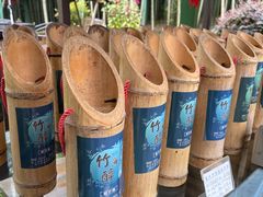 -陶祖圣境风景区