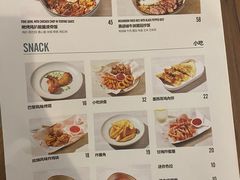 -Pennehut畔尼意面(合肥万象城店)