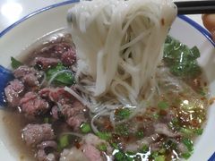 -抖牛白塔牛肉粿条汤(水围店)