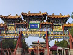 -中岳庙