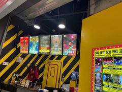 -Xcape异时刻密室逃脱(长风大悦城店)
