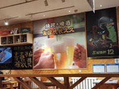 -木屋烧烤(西南角店)