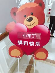 -武汉玛丽亚月子中心