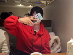 -北京老门框爆肚四季涮肉(淮海东路外滩店)