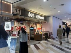 -杭州西湖银泰百货