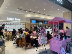 -乐杰空间设计(创意园店)