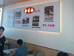 -崇州余荞面(落虹桥店)