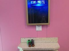 -阿曼达主题KTV(南湖都会店)