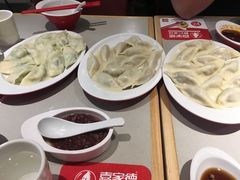 -喜家德虾仁水饺(华强天虹店)