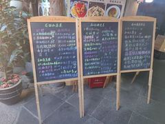 -龙姐私房菜(和顺古镇店)