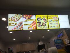 -N多寿司(交大店)