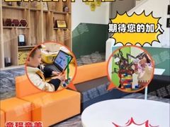 -童程童美信奥赛科技特长·乐高编程科创机器人(万达银盆岭校区)