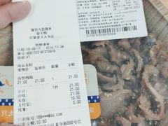 孜然鸭胗-留夫鸭(巴黎春天宝山店)