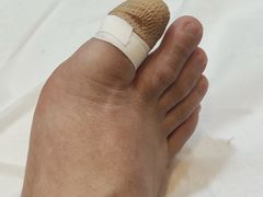 -郑远元专业修脚房(首义小区店)