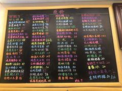 -桥东喜碧海鲜街(水东街店)