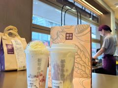 -都可手作(学士街手作店)