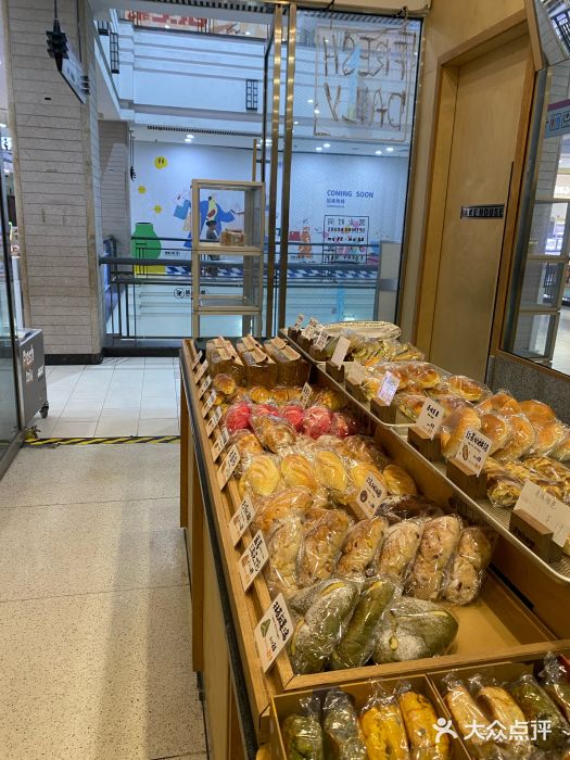 Juicy Bakery(瑞景店)图片