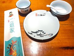 -二姐家三个拿手菜·北塘海鲜·大馅锅贴王(成林道店)