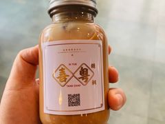 -喜粤糖朝餐厅(三八广场店)