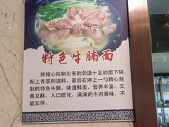 -阿娘家·原生态农家菜(国顺东路店)