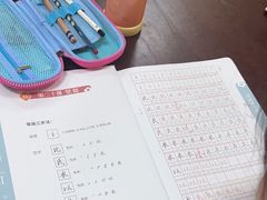 -昂立教育凯顿成长中心(嘉定南翔校区)