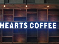 -8 Hearts Coffee(悟锦世纪大楼店)