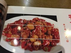 -老北京私房菜(798店)