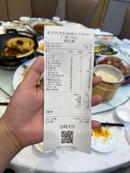 -双井轩·宴会厅