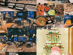 -云厨·高空西餐厅(成都瑯珀·凯悦臻选酒店)
