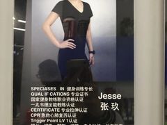 -VPsmart私教健身工作室(新华路旗舰店)