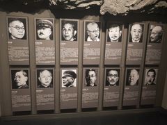 -中国人民抗日战争纪念馆